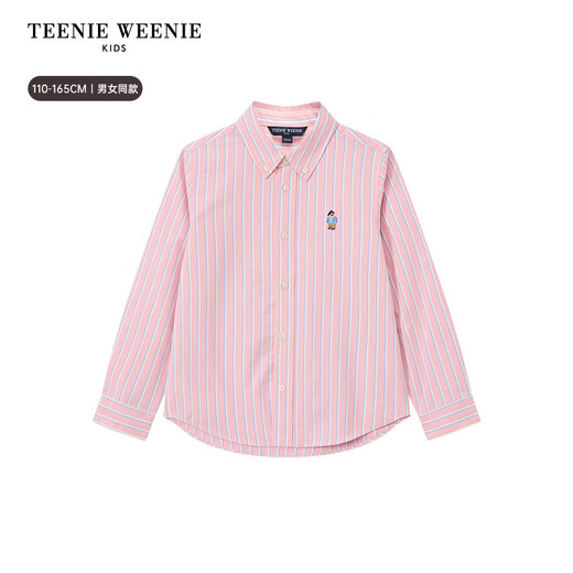 Teenie Weenie Kids 26-year new classic college style striped cotton shirt for boys and girls, pink 160 cm