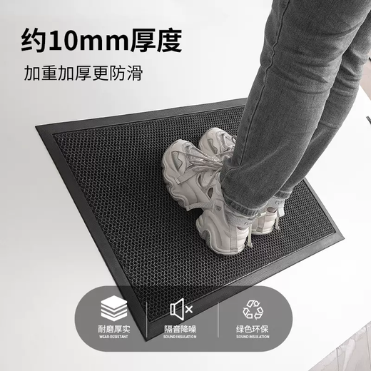 Yusenyi entrance door floor mat new style door entrance entrance door mat outdoor anti-slip dust removal special carpet high-grade gray 80 pieces 80x120cm (strong anti-slip丨upgrade thickening)