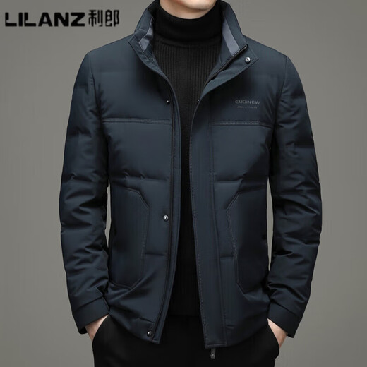LILANZ Light Fashion Men's Down Jacket 2025 Winter New Style Young and Middle-aged Men White Duck Down Thickened Warm Stand-up Collar 329 Ha Cyan M 170