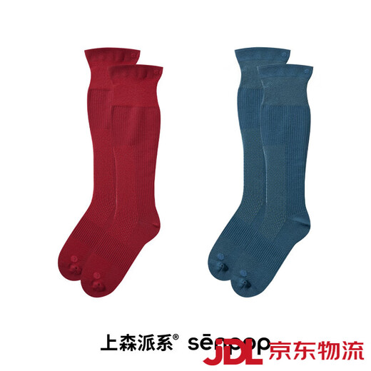 Shangsen faction (senpice) Shangsen sports pressure socks breathable mesh running jump rope special long socks pressure socks combination 2 pairs one size fits all _ 35-39