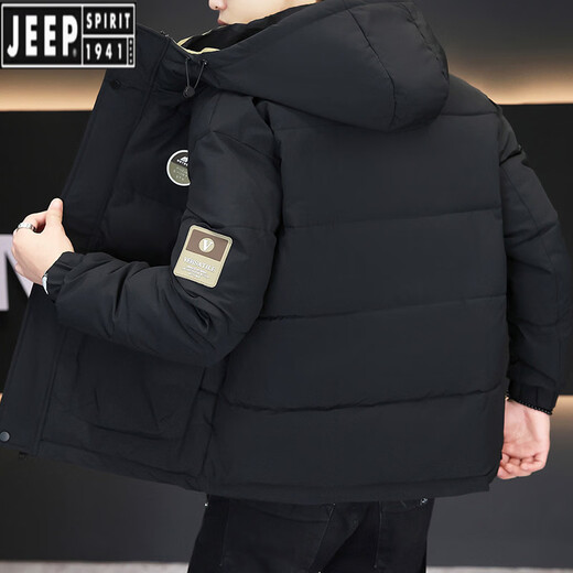 JEEP SPIRIT men's new winter thickened cotton jacket youth hooded cotton jacket men's slim trendy short warm cotton jacket men 999 military green 2XL