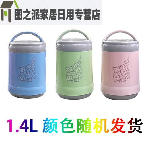 君默玻璃内胆保温饭盒桶瓶超长保温便携提锅学生双层大容 9734橙色1.0升+条纹保温袋 05ml