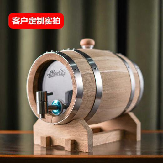 Fantasy 800M brandy barrel visual glass barrel cocktail sherry barrel soaking barrel 5 liter steel stopper