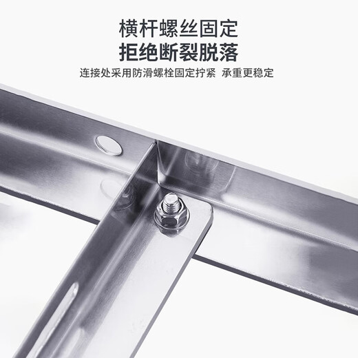 Air conditioner outdoor unit bracket Air conditioner bracket Air conditioner stainless steel bracket Air conditioner accessories Air conditioner 1.5 HP Universal Universal Suitable for Glime, Haier Oaks, etc. 3P with cross arm bracket Thickness 2.0MM