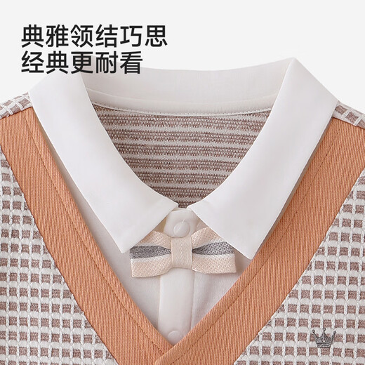 YEEHOO shopping mall same style children's clothing children's suit boys spring and autumn holiday two-piece British plaid suit young man's suit Desert Mist 100 cm