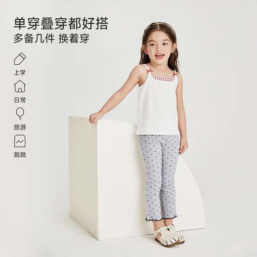 Nido Bear's new summer style girl's patchwork sling baby girl's elastic breathable top with bow tie inside, red plaid 80 cm