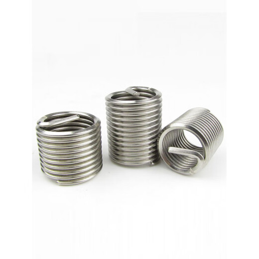 Xiaocai 304 stainless steel threaded sleeve wire screw sleeve/thread protective sleeve screw sleeve M14/M16/M18/M20-M30 M14*1D (2 pieces)