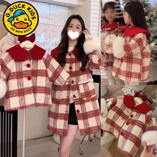 G.duck parent-child clothing, winter mother-daughter clothing, quilted woolen plaid coat, big children's princess style coat, western style battle coat, quilted plaid jacket (the size must be ordered separately) 80 girls (17-22Jin Jin is equal to 0.5 kg)