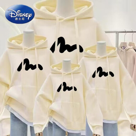 Disney (Disney) 2026 Year of the Horse New Year parent-child outfits for a family of three and four plus velvet sweatshirts for mother and son, mother and daughter, stylish family portrait jackets, burgundy plus velvet sweatshirts 100 Adult M