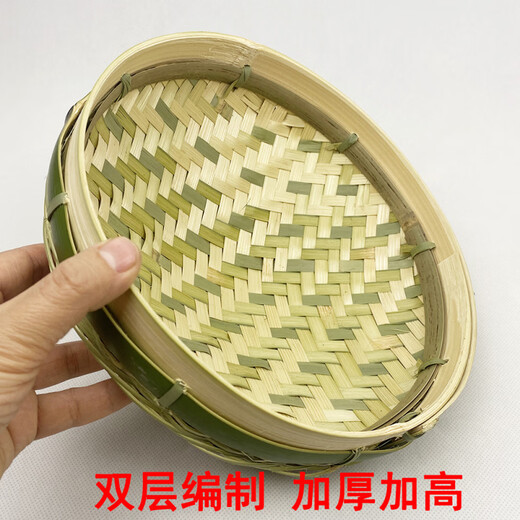 He Jiagong bamboo steamer pot lid, finely woven double-layered bamboo pot lid, thickened and taller bamboo steaming lid, household bamboo lid for firewood rice, finely woven double-layered bamboo lid 30 cm