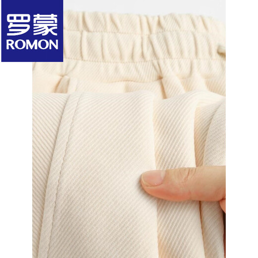 ROMON autumn and winter 300Jin Jin is equal to 0.5kg large size Japanese style plus velvet thickened casual pants men's retro leggings sweatpants loose pants dark gray (plus velvet) 3XL 160-190Jin Jin is equal to 0.5kg