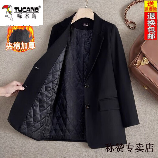 Woodpecker (TUCANO) black thickened quilted suit jacket for women thickened winter new high-end professional wear temperament suit top for women quilted style-black suit lll L