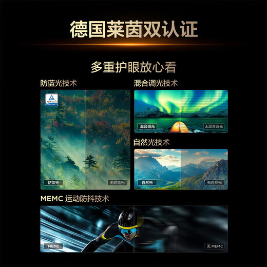 Xiaomi (MI) TV 4k LCD network ultra-clear home smart wifi voice projection living room eye protection ultra-thin display 65LED smart network version length 106*width 64cm SF delivered to your door + base + hanger