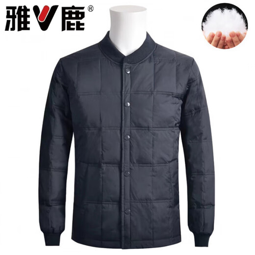 Yalu Winter Middle-aged and Elderly Down Silk Liner Men's Short Style Thickened Elderly Warm Duck Down Silk Dad Winter Clothes for Middle-aged and Elderly Men, Navy Blue Top, Size L, Recommended 90-110 Jin Jin is equal to 0.5 kg