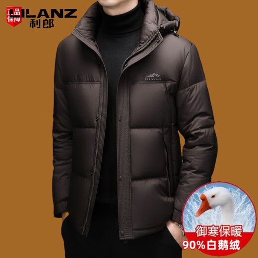 LILANZ 2025, новый зимний пуховик, мужской утепленный съемный капюшон, высококачественный белый гусиный пух, холодостойкая куртка, черный M 170/84A