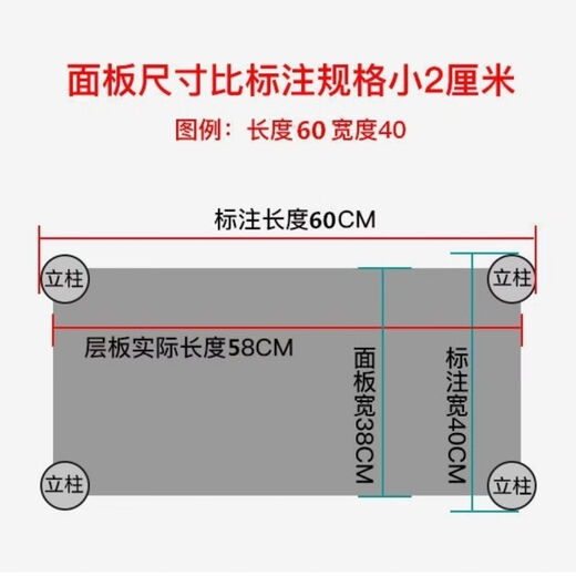 Fantasy thickened stainless steel one-layer storage rack kitchen utensils living room sundries floor-standing punch-free microwave oven length 30 width 20 height 25 cm one layer