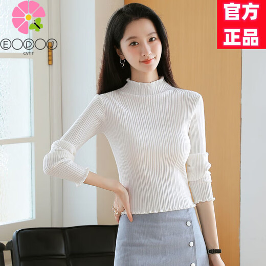 EDJCVTT Half turtleneck pullover sweater for women 2025 spring, autumn and winter new style sweater, fashionable, slim, slim bottoming shirt, white M, recommended 85-95Jin Jin is equal to 0.5 kg