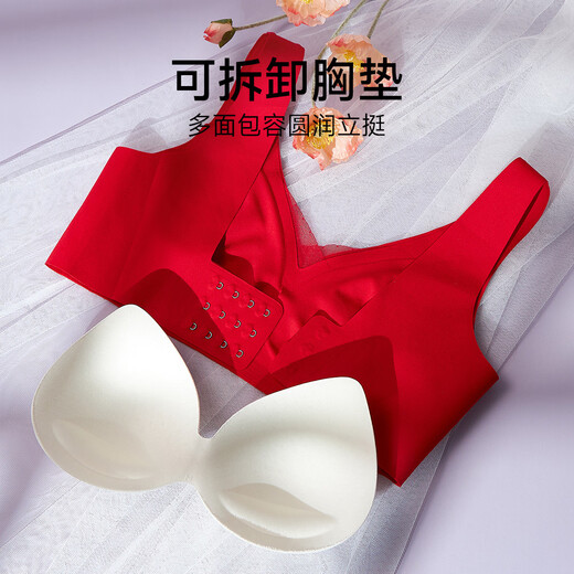 Sweet lady New Year's gift Zodiac year Wedding underwear push-up seamless soft steel ring red underwear bra 3042204 red L Recommended 105-120 Jin Jin equals 0.5 kg