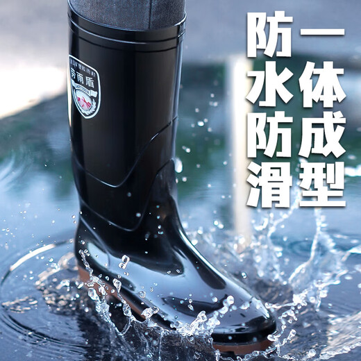 Mid-tube rain boots men's waterproof labor protection rain boots water shoes men's labor protection rain boots spring fishing warm wear-resistant kitchen non-slip shoes Labor Rain Shield 393 medium tube black 42