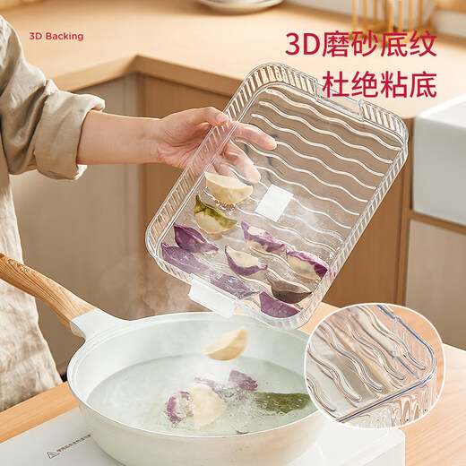 YYIEDERNG Dumpling Freezer Box Refrigerator uses a food-grade special multi-layer tray to hold raw wonton dumplings in a quick-frozen storage box. Transparent color, one layer per cover, about 60 dumplings_anti-stick and anti-freeze.