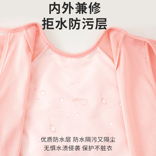 Fat Donglai baby baby smock children's waterproof anti-dirty eating bib apron baby autumn and winter long-sleeved inverted coat for boys and girls dressed backwards winter three-dimensional large pocket blue panda + pink rabbit 90