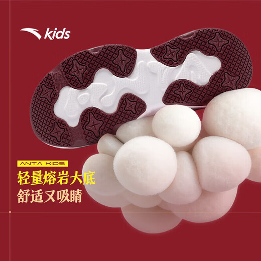 ANTA Good Things Happen Children's Sports Shoes for Girls Lucky 2026 Year of the Horse New Year Leather Velcro Casual Shoes Ivory White/Danxia Red/Metallic Bright Gold-2 34