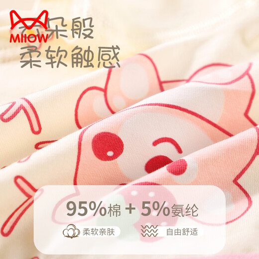 Cat Man (MiiOW) Type A cartoon children's underwear women's summer boxer briefs without buttocks boxer shorts TZ024 (4/pack) 110 cm (M size)