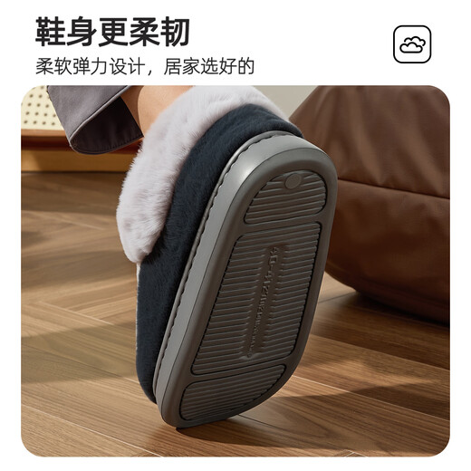 QYCKABY bag with bear cotton slippers for men 2025 winter new thick-soled warm anti-slip plus velvet home wearable cotton shoes dark gray 40-41 regular size