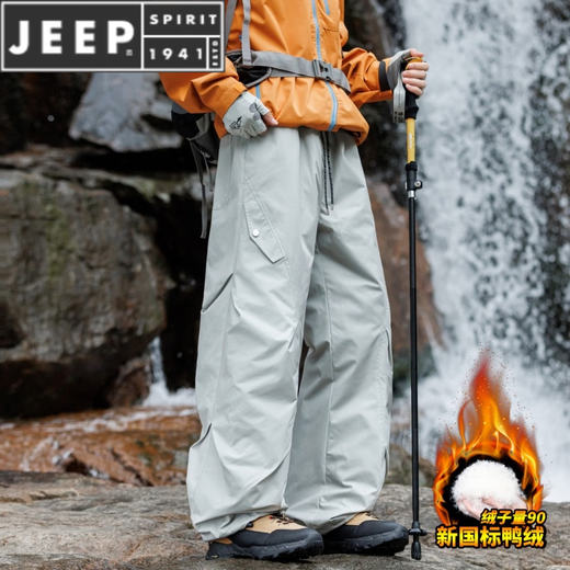 JEEP SPIRIT пуховик мужской и женский зимний Harbin Xuexiang Northeast морозостойкий, ветрозащитный и непромокаемый, рабочие брюки для лыжного снаряжения Mujiang Hei 3XL