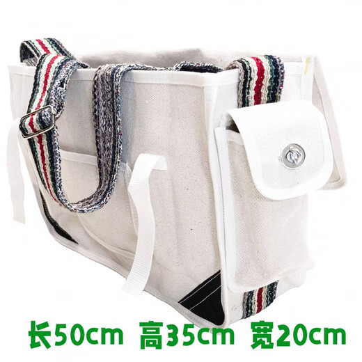 Ye Yu construction site tool bag thickened canvas wear-resistant large repair hardware tool satchel water and electricity canvas bag thickened and strong white extra thick extra large with compartment 50*20*35