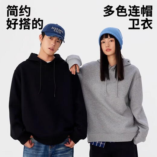 MINISO American fashion brand cartoon heavyweight hooded sweatshirt for men and women spring and autumn loose couple pullover hoodie versatile casual jacket white flower gray (m poodle chest label_m white plush dog back label) 4XL (weight 205-230Jin Jin is equal to 0.5 kg)