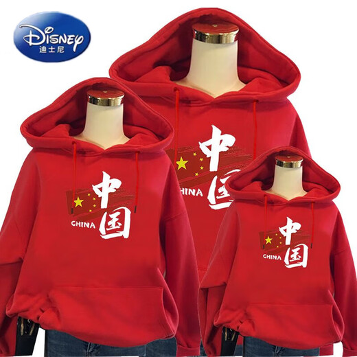 Disney (Disney) parent-child clothing winter family of three mother-daughter clothing Western-style sweatshirts for four Korean version Internet celebrity high-end family sweatshirts autumn hooded red 100 women S