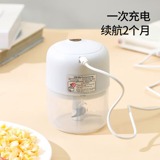 Xiaomi white electric garlic masher, garlic masher, garlic mincer, garlic press, stuffing and vegetable mincing machine, meat stuffing and mincing machine, upgraded version