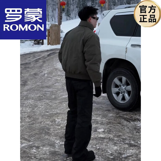 ROMON Army Green Короткий пуховик на утином пуху, мужская зимняя утолщенная теплая и морозостойкая летная куртка цвета хаки M