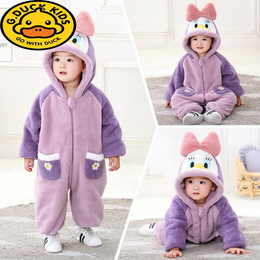 G.duck autumn and winter baby jumpsuit thickened cotton clothes cute baby crawling clothes cute animal home clothes pajamas outing clothes double layer late autumn purple duck 59cm height 52-59cm