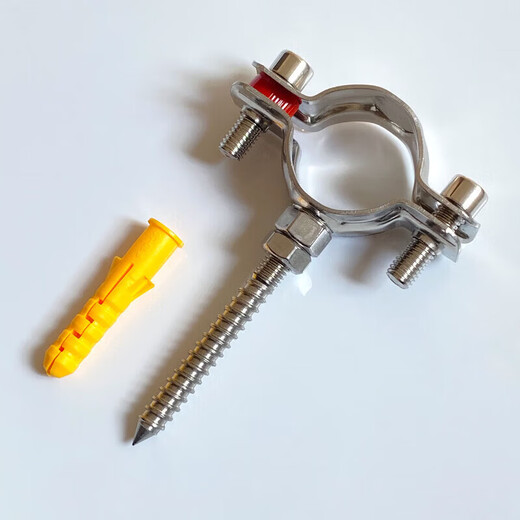 Xu ordered stainless steel buckle pipe bracket screw pipe holder hoop pipe hoop ppr pipe water pipe clamp clip bracket pipe clamp 38-40 with m8*70 screw without leather pad 1 piece