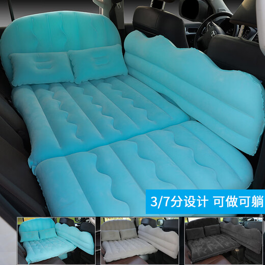 Children's car bed, rear baby car, rear seat mattress, sedan, SUV, head guard + upgraded side guards, can sit and lie down - blue