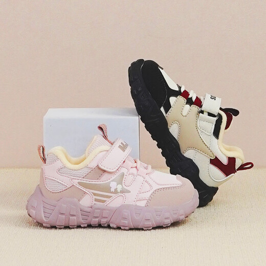 Jimmy Bear Children's Casual Toddler Shoes Girls Thickened Baby Shoes Winter 2025 New Velvet Sports Shoes Pink 23