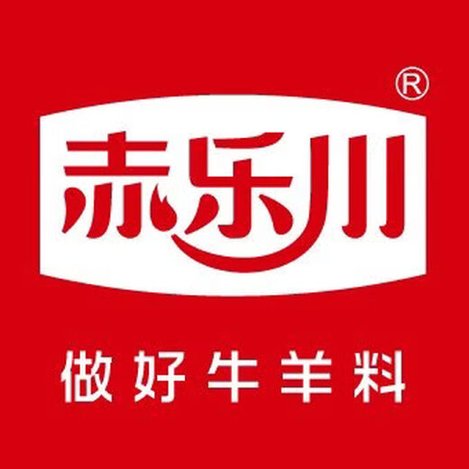 Chilechuan 5-mother Duokang basic empty pregnant breeding cow mother uses premixed feed and trace elements for breeding. 4 pieces of logistics need to be picked up when delivered to the county.