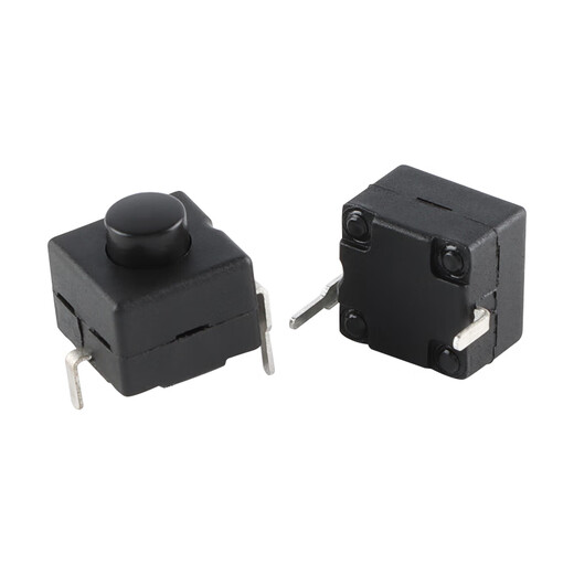 Strong light flashlight switch button self-locking in-line patch small switch accessories power switch micro push type 1712KD_self-locking_patch 2 feet no Specifications