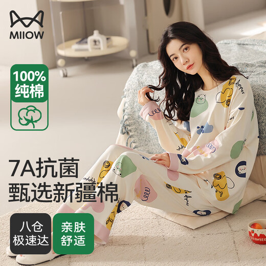 MiiOW Women's Pajamas Spring and Autumn 100% Cotton/7A Antibacterial Skin Friendly Round Neck Pullover Long Sleeve Four Seasons Home Clothes