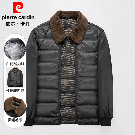 皮尔卡丹皮衣男款可脱卸内胆羽绒服冬季男中长款翻毛领皮外套中老年人冬装
