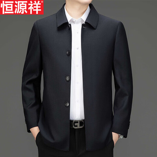 Hengyuanxiang jacket men's 2026 spring and autumn middle-aged and elderly windbreaker business casual loose large size jacket tops for men black 2XL size 185 suitable for 165-175 Jin Jin equals 0.5 kg