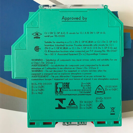 KFD2-STC5-EX1 New original Pepperl+Fuchs safety barrier KFD2-STC5-EX2 KFD2-STC5-1 KFD2-STC5-EX1 New original