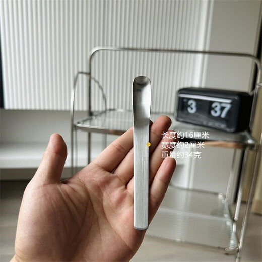 I am using 1810 stainless steel square head dessert spoon coffee stirring spoon ice cream spoon minimalist flat head coffee spoon