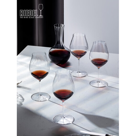 RIEDEL Housewarming Gift Prism Decanter Crystal Red Wine Glass Cabernet Sauvignon Pinot Noir Cup Imported Prism Decanter + Pinot Noir Cup 2 Boxes of 4