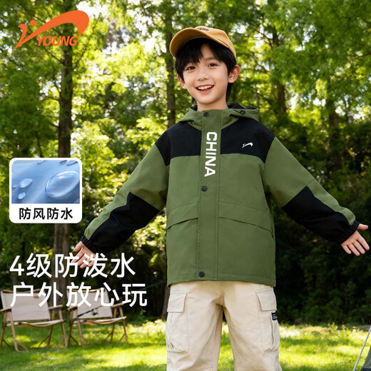 Guirenniao children's clothing boys' jacket spring and autumn new children's windproof and waterproof jacket girls spring clothing big children's hooded jacket red/white K+China white zipper K 120