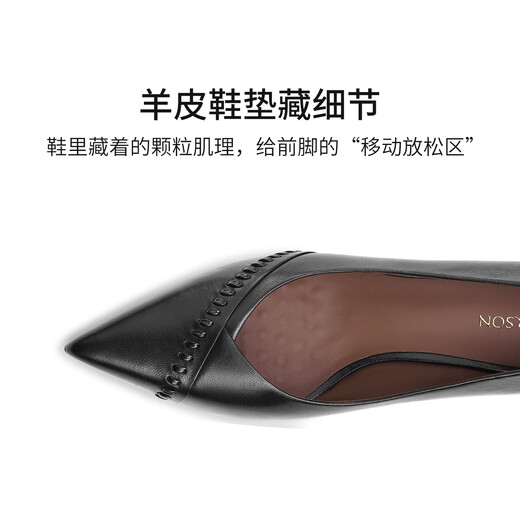 Hazen genuine leather lambskin pointed toe high heels commuting versatile shallow mouth single shoes for women 2026 new black sheepskin 34