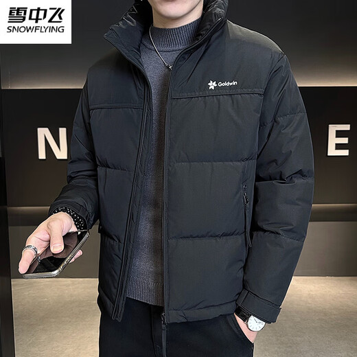 Snow Flying (SNOWFLYING) high-end men's stand-collar down jacket winter new style high-end versatile warm down top casual trendy jacket black 2XL 140-160Jin Jin equals 0.5 kg