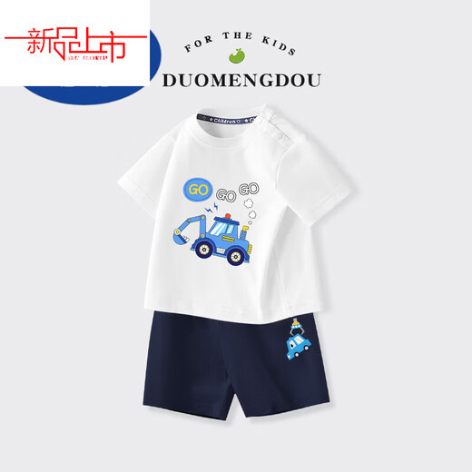 Disney (Disney) Boys Suit 2025 Summer New Small and Medium-sized Children's Baby Short-Sleeved Shorts Two-piece Set Children's Cotton Children's Clothes AP14034 White + I13799K Navy Blue 80
